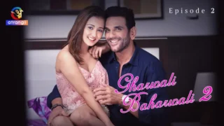 Gharwali Baharwali Hindi Chudai Part 2 Episode 2