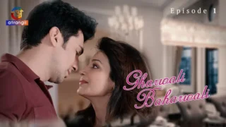 Gharwali Baharwali Hindi Chudai Episode 1