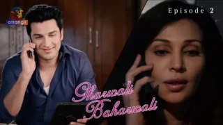 Gharwali Baharwali Hindi Chudai Episode 2