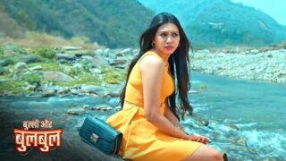 Bully Aur Bulbul Episode 3 Simran Khan Porn