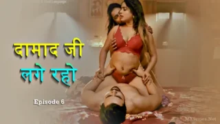 Damaadji Lage Raho Episode 6 – Ullu Web Series Sex